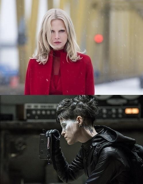 16年前に生き別れた双子の姉妹