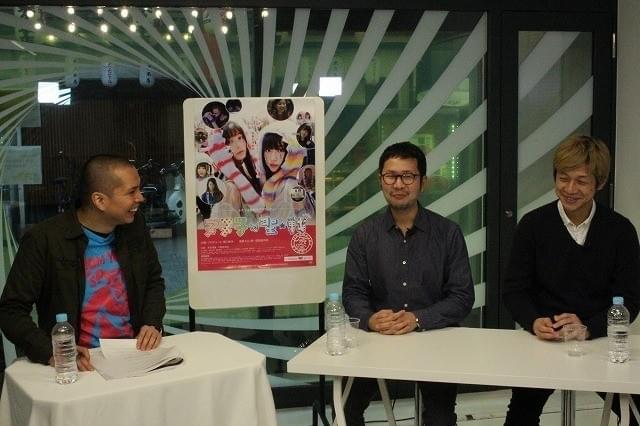 「ヌヌ子の聖★戦」深川栄洋×進藤丈広、吉田凜音＆久間田琳加に期待する“蝶のような変化”