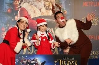 「たんぽぽ」白鳥久美子＆チェリー吉武、夫婦漫才初披露で奇跡を起こす!?