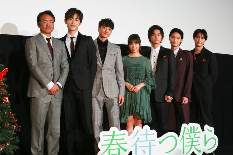 土屋太鳳、主演映画「春待つ僕ら」は「制服を着たわたしの集大成」と自負