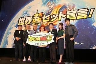 野沢雅子、フリーザとのフュージョンをスルー？ 杉田智和は“ドラゴンボール愛”に完敗宣言