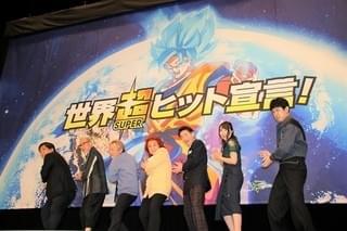 野沢雅子、フリーザとのフュージョンをスルー？ 杉田智和は“ドラゴンボール愛”に完敗宣言