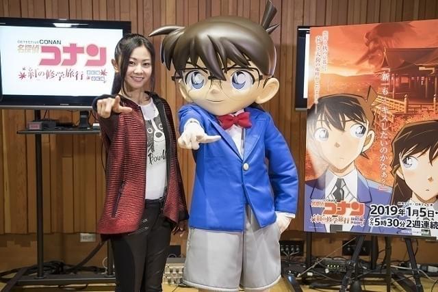 “コナンファミリー”倉木麻衣が 本人役で声優初挑戦