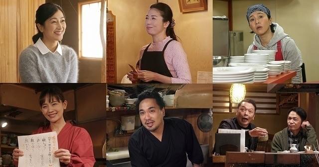 中村ゆり、橋本一郎、「中川家」の 剛と礼二、高橋ひとみも出演