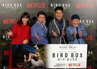 ダチョウ倶楽部、野生のサイに追いかけられた「現地コーディネーターを信じちゃダメ」