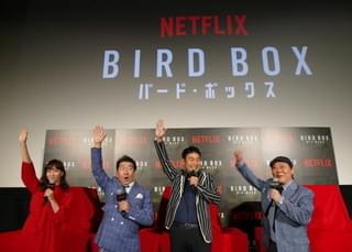 ダチョウ倶楽部、野生のサイに追いかけられた「現地コーディネーターを信じちゃダメ」