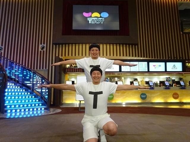 世の中にあるTを探すTT兄弟がTOEIを発見