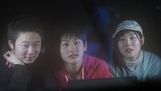 第11回恵比寿映像祭で三宅唱監督の新作「ワイルドツアー」上映