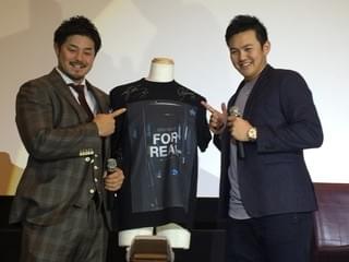 DeNA宮崎敏郎＆山崎康晃が明かす、ドキュメンタリー映画「FOR REAL」の裏側