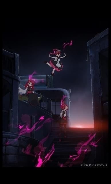 「ケムリクサ」終末感漂う世界に3人の少女を描いたキービジュアル完成