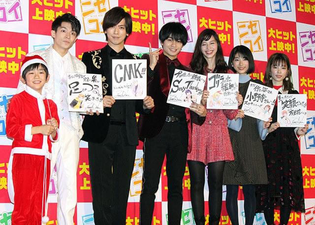 もう想トークを展開