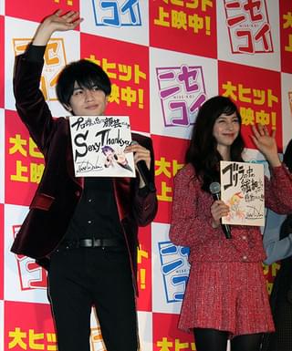 中島健人、5年で築いたセクシー・アピールに危機感「この1年で落城しかけている」