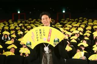 大泉洋、打倒「ボヘミアン・ラプソディ」を宣言