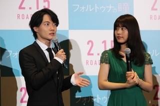 「フォルトゥナの瞳」神木隆之介＆有村架純、2019年にチャレンジしたいことは？