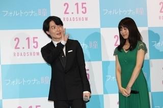 「フォルトゥナの瞳」神木隆之介＆有村架純、2019年にチャレンジしたいことは？