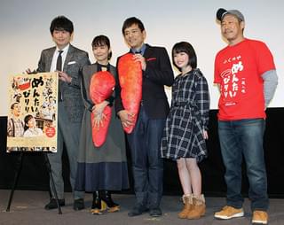 「めんたいぴりり」主演は華丸も、富田靖子「イチオシは大吉さんの美脚」