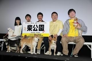 佐藤二朗が問題発言!? 柴犬と10年連れ添うも「犬に興味がない」