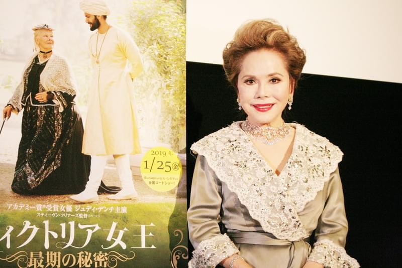 「とても進歩的な人だった」デヴィ夫人、インド人従者との交流描く「ヴィクトリア女王」に感激