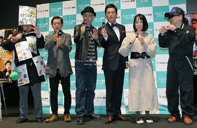 「緊急検証！」まさかの映画化、大槻ケンヂは自信「ハリウッドが放っておかない」