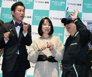 「緊急検証！」まさかの映画化、大槻ケンヂは自信「ハリウッドが放っておかない」