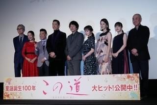 大森南朋、19歳当時のAKIRAに驚がく!