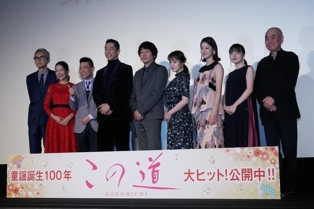 大森南朋、19歳当時のAKIRAに驚がく!