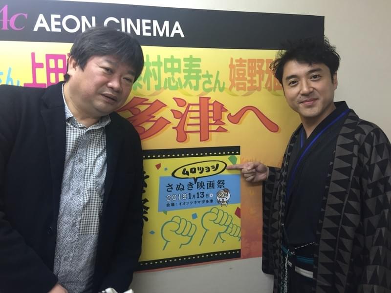 「サマータイムマシン・ブルース」続編製作へ！本広克行監督×ムロツヨシ×上田誠が意気投合