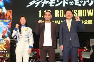 吹替初挑戦の「千鳥」大悟＆ノブ、「どっちの役でもいいですよ」とのオファーに驚き