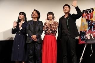 三上博史、“ラブホ映画”でクソ野郎役「いきいきとやらせていただいた」 宅間監督はR指定への持論語る