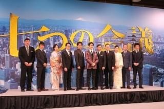 野村萬斎、初のサラリーマン役に「やっと回ってきたか」 香川照之への感謝も明かす