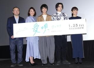 「愛唄」主演の横浜流星、かわいすぎる幼少期写真にファン歓声「実はすごくヤンチャだった」