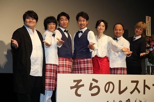 主題歌を手掛けた「スカート」澤部渡の 弾き語りも!