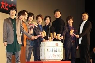 “気配りの達人”鈴木拡樹に憧れ現場でお菓子を配った椎名鯛造、気になるキャスト陣の反応は…？
