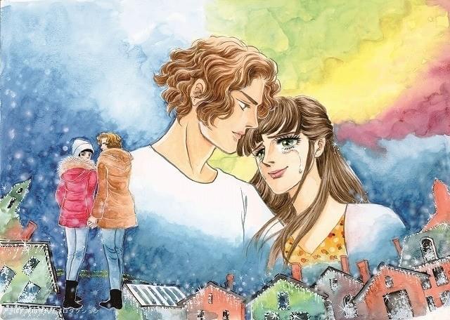 肩を寄せ合い手をつなぐ様子が描かれている