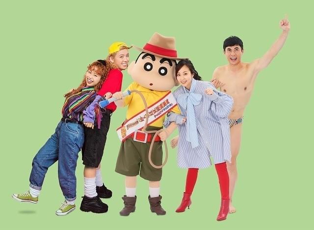 「映画クレヨンしんちゃん」最新作に木南晴夏×小島よしお×ぺこ＆りゅうちぇる参戦！