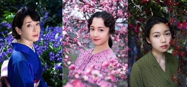 “世代別王者”が集い究極の恋を体現