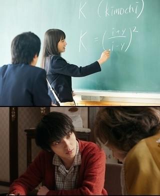 「愛唄」重要シーンが公開！共同脚本GReeeeNが作品に込めたメッセージは？