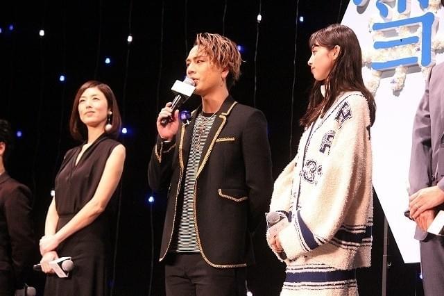 登坂広臣の絵は「ひどい」!? イラスト公開に中条あやみがポツリ