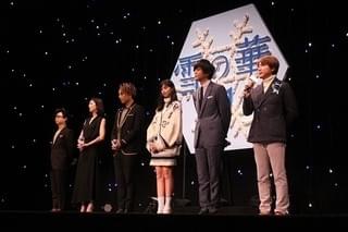 登坂広臣の絵は「ひどい」!? イラスト公開に中条あやみがポツリ