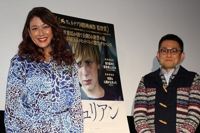 LiLiCo、DV問題に切り込む映画に共感 いじめられた過去「お母さんに言えなかった」