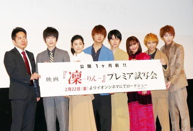 又吉直樹の長編サスペンスを映画化