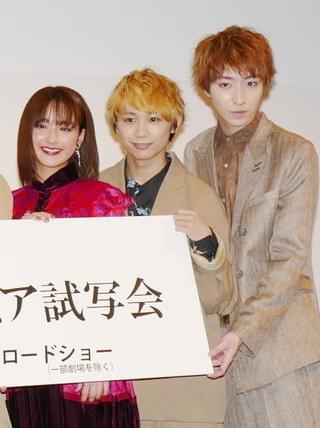 佐野勇斗、「凜 りん」で初共演した本郷奏多は「優しい兄貴」と全幅の信頼！