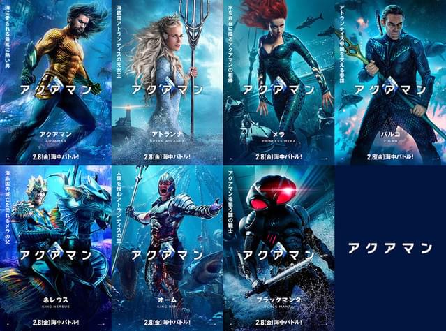 全世界興収はすでに10億6000万ドル突破