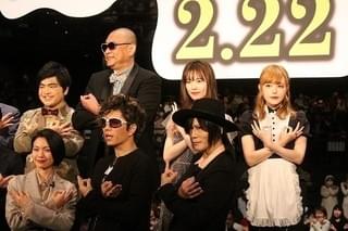 GACKT、「翔んで埼玉」のオファー「即答で断った」 撮影初日は二階堂ふみとキスシーン