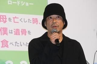安田顕、松下奈緒の“結婚への本音”を暴露「いい奥さんになる準備はできているのにと…」