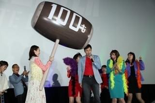 神谷明、20年ぶり「シティーハンター」は「ベストのリョウちゃん」 “久々もっこり”に歓声