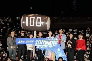 神谷明、20年ぶり「シティーハンター」は「ベストのリョウちゃん」 “久々もっこり”に歓声