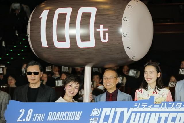 「シティーハンター」20年ぶりの新作が完成