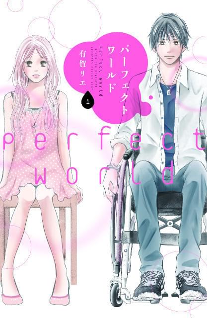 原作漫画は累計部数170万部を突破！