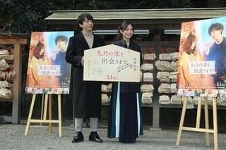 初共演の高橋一生＆川口春奈、互いの印象は「チャーミングでコミカル」「優しいお兄さん」